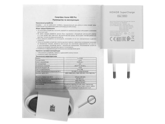 Смартфон Honor 400 Pro 12/512Gb Grey